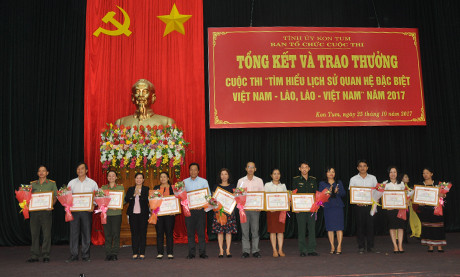 Destacan gran participación en concurso sobre amistad Vietnam- Laos ảnh 1 Destacan gran participación en concurso sobre amistad Vietnam- Laos ảnh 1