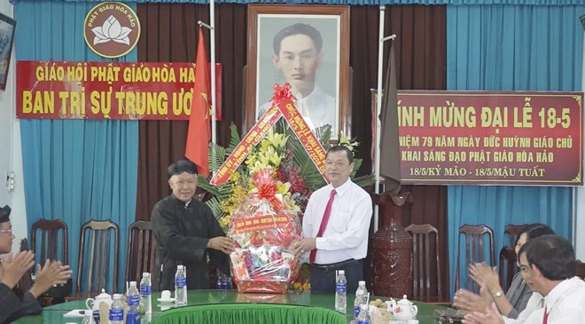 Conmemoran fundación de secta budista Hoa Hao ảnh 1 Conmemoran fundación de secta budista Hoa Hao ảnh 1