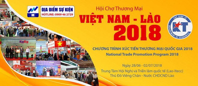Efectuarán esta semana Feria Comercial Vietnam-Laos 2018 ảnh 1