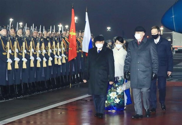 Presidente de Vietnam llega a Moscú para su visita oficial a Rusia ảnh 1 Presidente de Vietnam llega a Moscú para su visita oficial a Rusia ảnh 1
