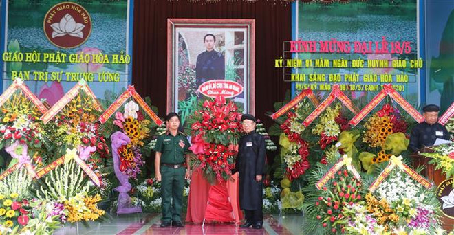 Celebran aniversario 81 de fundación de la secta budista de Hoa Hao ảnh 1