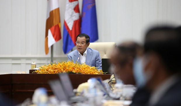 Aprueba Camboya proyecto de ley sobre bienes estatales ảnh 1