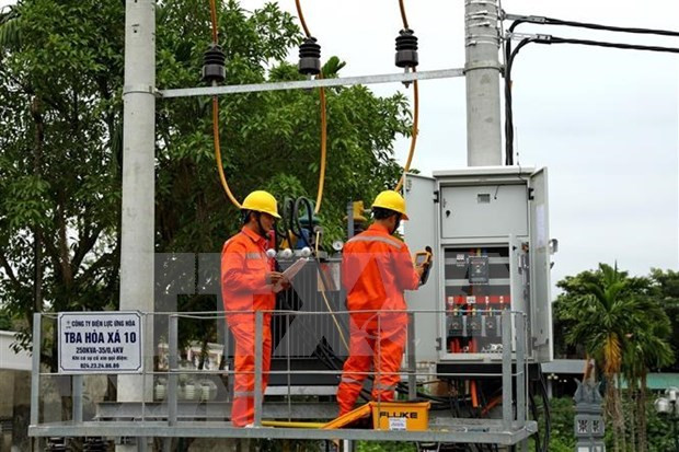 Empresa eléctrica de Vietnam permitirá pago con código QR ảnh 1 Empresa eléctrica de Vietnam permitirá pago con código QR ảnh 1