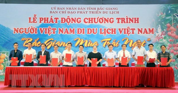 Provincia vietnamita de Bac Giang por recibir a dos millones de turistas en 2020 ảnh 1