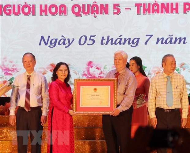 Reconocen en Vietnam festival de los faroles como patrimonio cultural intangible nacional ảnh 1 Reconocen en Vietnam festival de los faroles como patrimonio cultural intangible nacional ảnh 1