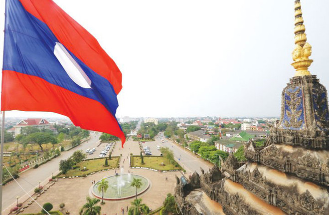 Celebran Día de Independencia de Laos en Ciudad Ho Chi Minh ảnh 1 Celebran Día de Independencia de Laos en Ciudad Ho Chi Minh ảnh 1