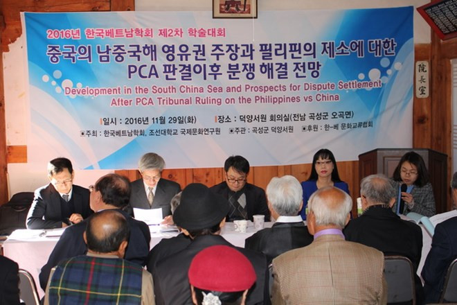 Analizan en Sudcorea situación en Mar del Este después del fallo de PCA ảnh 1 Analizan en Sudcorea situación en Mar del Este después del fallo de PCA ảnh 1