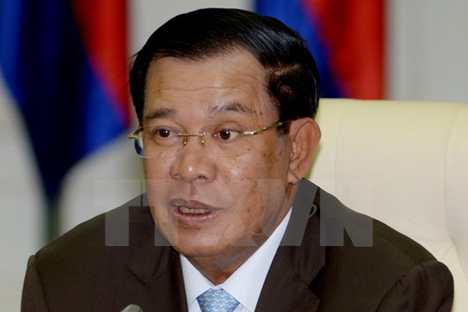 Parlamento camboyano aprueba propuesta de reforma gubernamental ảnh 1