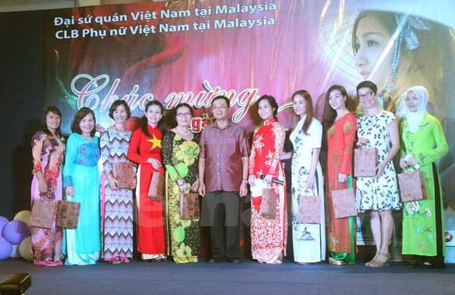 Conmemoran Día de la mujer vietnamita en Malasia ảnh 1