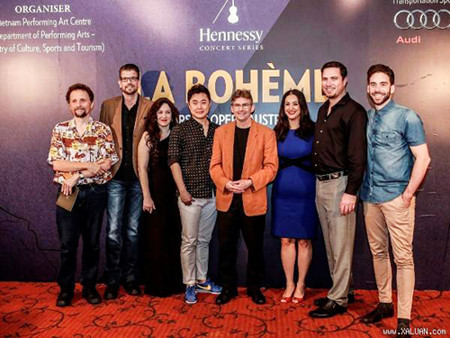 Concierto de Hennessy de 2016 impresiona a espectadores capitalinos ảnh 1 Concierto de Hennessy de 2016 impresiona a espectadores capitalinos ảnh 1