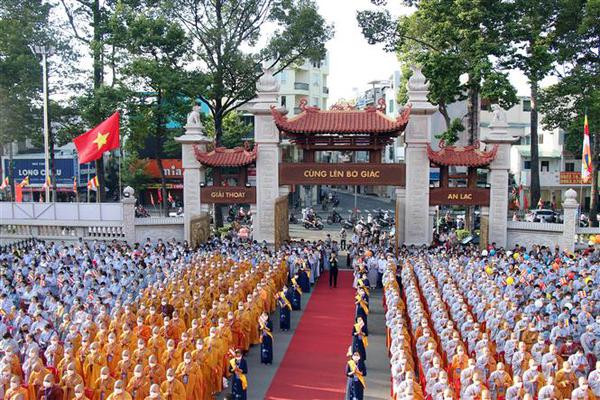 📝 Enfoque: Vietnam siempre respeta libre práctica de culto ảnh 4 📝 Enfoque: Vietnam siempre respeta libre práctica de culto ảnh 4