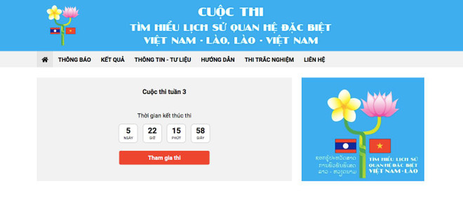 Decenas de miles personas asisten al concurso sobre relaciones entre Vietnam y Laos ảnh 1 Decenas de miles personas asisten al concurso sobre relaciones entre Vietnam y Laos ảnh 1