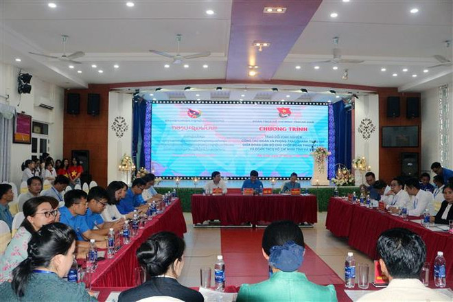 Jóvenes de Vietnam y Laos trabajan por preservar relaciones especiales bilaterales ảnh 1 Jóvenes de Vietnam y Laos trabajan por preservar relaciones especiales bilaterales ảnh 1