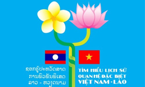 Más de 237 mil personas participan en concurso sobre relaciones Vietnam-Laos ảnh 1 Más de 237 mil personas participan en concurso sobre relaciones Vietnam-Laos ảnh 1