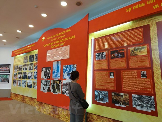 Inauguran exposición en conmemoración a inválidos de guerra y mártires ảnh 2 Inauguran exposición en conmemoración a inválidos de guerra y mártires ảnh 2