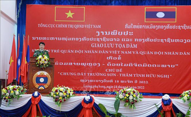 Organizan encuentro de intercambio entre jóvenes oficiales vietnamitas y laosianos ảnh 1 Organizan encuentro de intercambio entre jóvenes oficiales vietnamitas y laosianos ảnh 1
