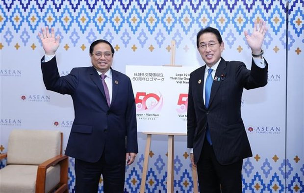 Vietnam y Japón acuerdan impulsar lazos bilaterales en todos los campos ảnh 1 Vietnam y Japón acuerdan impulsar lazos bilaterales en todos los campos ảnh 1