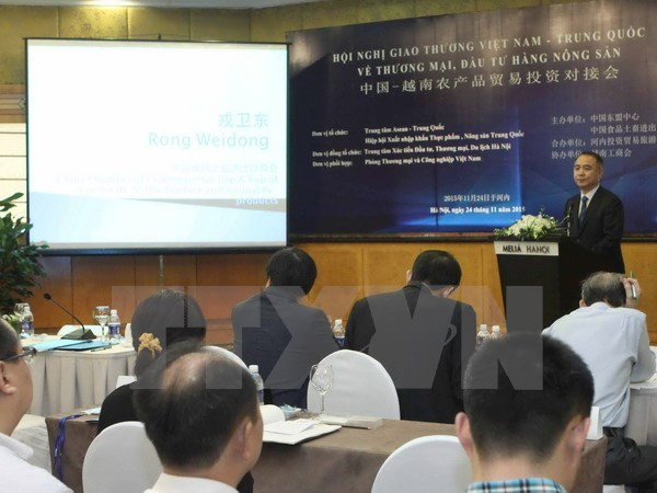 Encuentro entre Vietnam y China para intercambio comercial ảnh 1 Encuentro entre Vietnam y China para intercambio comercial ảnh 1