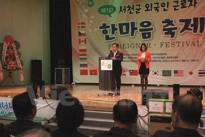 Ciudad sudcoreana reconoce aportes de trabajadores vietnamitas ảnh 1 Ciudad sudcoreana reconoce aportes de trabajadores vietnamitas ảnh 1