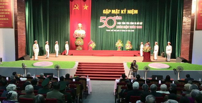 Celebran en ciudad de Hue encuentro entre exsoldados de ofensiva general de primavera de 1968 ảnh 1 Celebran en ciudad de Hue encuentro entre exsoldados de ofensiva general de primavera de 1968 ảnh 1