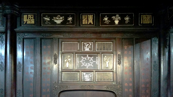 Poemas en construcciones reales de Hue, mixtura de literatura,arquitectura y pintura ảnh 3 Poemas en construcciones reales de Hue, mixtura de literatura,arquitectura y pintura ảnh 3