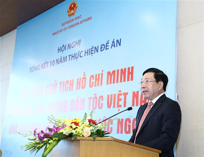Urgen en Vietnam a seguir honrando valores ideológicos y morales de Ho Chi Minh ảnh 1 Urgen en Vietnam a seguir honrando valores ideológicos y morales de Ho Chi Minh ảnh 1