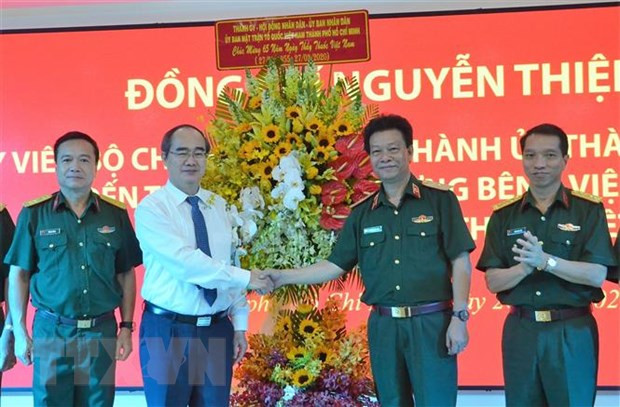 Felicitan a hospitales y médicos destacados en Ciudad Ho Chi Minh ảnh 1 Felicitan a hospitales y médicos destacados en Ciudad Ho Chi Minh ảnh 1