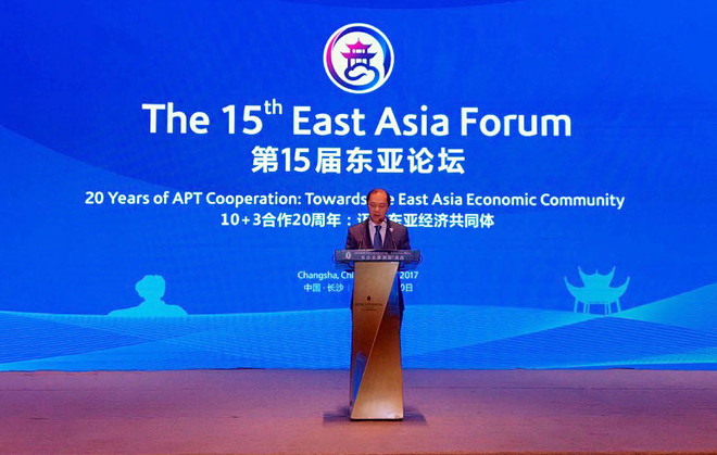 Vietnam copreside XV Foro de Asia Oriental en China ảnh 1