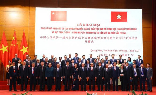 Efectúan intercambio amistoso entre Vietnam y China ảnh 1