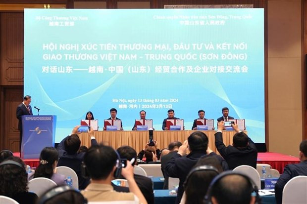 Impulsan cooperación económica entre Vietnam y provincia china de Shandong ảnh 1 Impulsan cooperación económica entre Vietnam y provincia china de Shandong ảnh 1