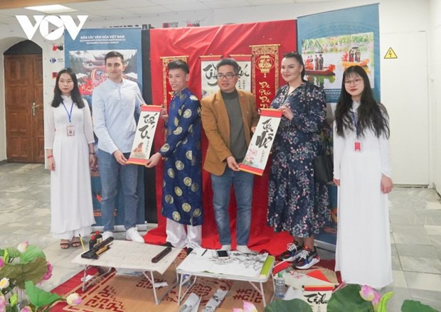 Estudiantes promueven cultura vietnamita en Rusia ảnh 1 Estudiantes promueven cultura vietnamita en Rusia ảnh 1