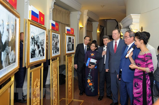 Conmemoran el aniversario 95 de primera visita del Presidente Ho Chi Minh a Rusia ảnh 1 Conmemoran el aniversario 95 de primera visita del Presidente Ho Chi Minh a Rusia ảnh 1