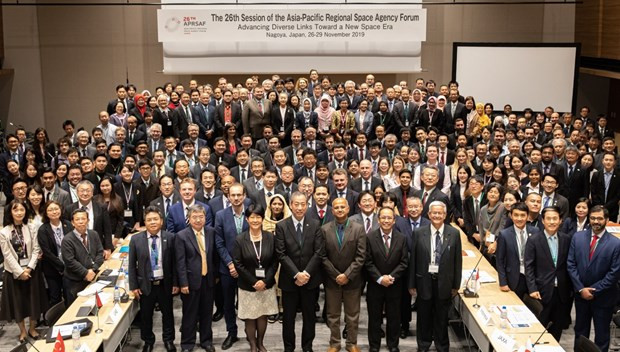 Acogerá Hanoi Foro de Agencias Espaciales de Región Asia-Pacífico ảnh 1 Acogerá Hanoi Foro de Agencias Espaciales de Región Asia-Pacífico ảnh 1