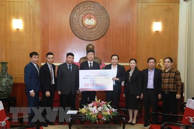 Honda Vietnam entrega donación al fondo de prevención del COVID-19 ảnh 1 Honda Vietnam entrega donación al fondo de prevención del COVID-19 ảnh 1