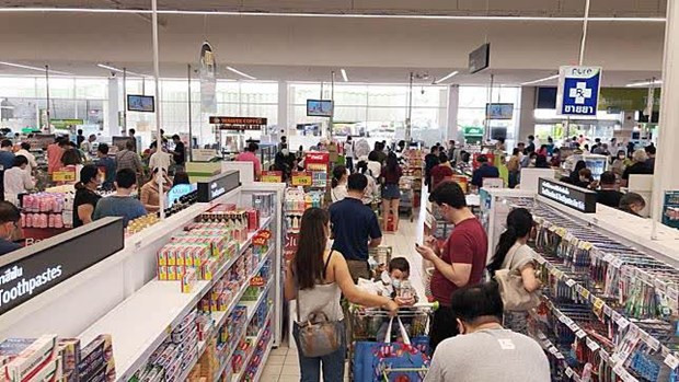 Tailandia rebaja tasa de interés básica para apoyar la economía ảnh 1 Tailandia rebaja tasa de interés básica para apoyar la economía ảnh 1