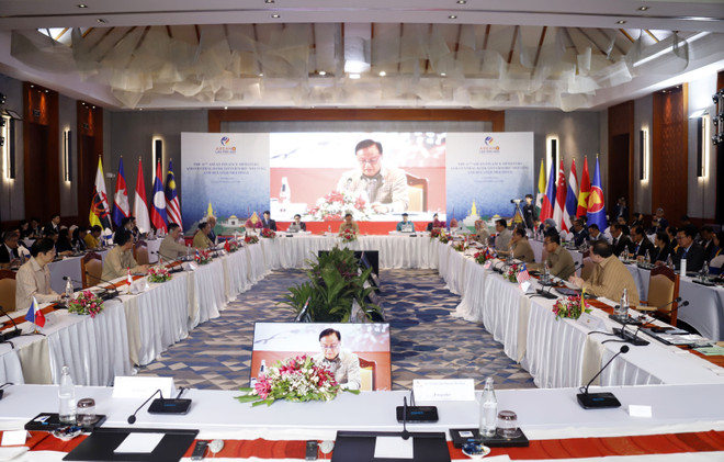 Vietnam asiste a 28ª Reunión de Ministros de Finanzas de la ASEAN ảnh 1 Vietnam asiste a 28ª Reunión de Ministros de Finanzas de la ASEAN ảnh 1