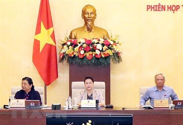 Clausuran reunión 45 del Comité Permanente del Parlamento de Vietnam ảnh 1 Clausuran reunión 45 del Comité Permanente del Parlamento de Vietnam ảnh 1