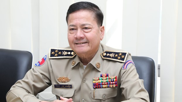 Camboya fortalece la supervisión de las redes sociales ảnh 1 Camboya fortalece la supervisión de las redes sociales ảnh 1