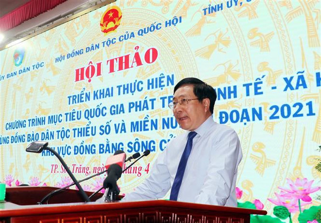 Promueven desarrollo de zonas habitadas por minorías étnicas en el Delta del Mekong ảnh 2 Promueven desarrollo de zonas habitadas por minorías étnicas en el Delta del Mekong ảnh 2