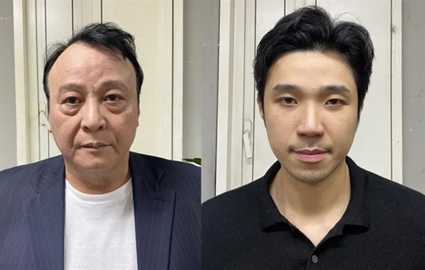 Inician en Vietnam proceso legal contra presidente del grupo Tan Hoang Minh ảnh 1 Inician en Vietnam proceso legal contra presidente del grupo Tan Hoang Minh ảnh 1