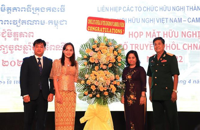 Fomentan relaciones amistosas entre Vietnam y Camboya ảnh 1 Fomentan relaciones amistosas entre Vietnam y Camboya ảnh 1