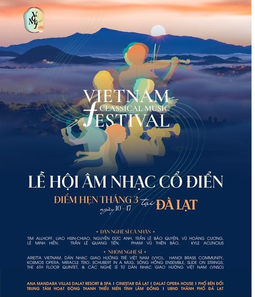 Da Lat acogerá el primer festival de música clásica de Vietnam ảnh 1 Da Lat acogerá el primer festival de música clásica de Vietnam ảnh 1