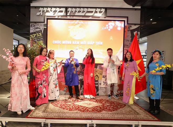 Comunidad vietnamita en Israel celebra el Año Nuevo Lunar ảnh 1 Comunidad vietnamita en Israel celebra el Año Nuevo Lunar ảnh 1