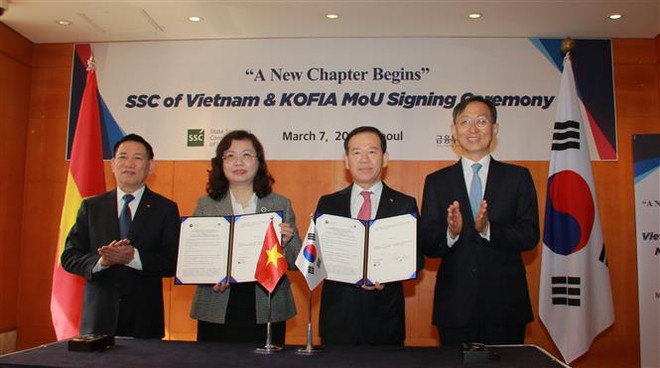 Mercado financiero de Vietnam acapara atención de inversores surcoreanos ảnh 1 Mercado financiero de Vietnam acapara atención de inversores surcoreanos ảnh 1