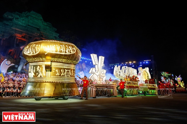 Festivales: recursos que mejoran la competitividad del turismo cultural ảnh 1 Festivales: recursos que mejoran la competitividad del turismo cultural ảnh 1