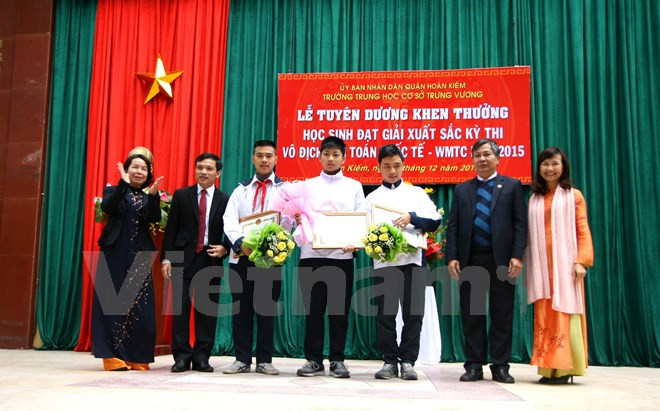 Vietnam gana primer oro en campeonato mundial de equipos de matemática ảnh 1 Vietnam gana primer oro en campeonato mundial de equipos de matemática ảnh 1