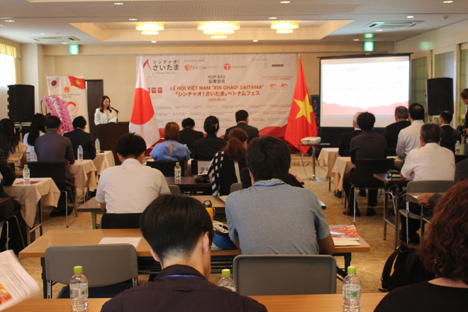 Festival de Vietnam en Saitama reproducirá el ambiente de fiesta de Medio Otoño ảnh 2 Festival de Vietnam en Saitama reproducirá el ambiente de fiesta de Medio Otoño ảnh 2