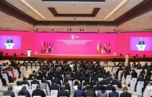 Destacan el papel de Vietnam en foros regionales e internacionales ảnh 1 Destacan el papel de Vietnam en foros regionales e internacionales ảnh 1