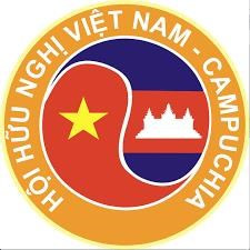 Promueven lazos amistosos entre localidades de Vietnam y Camboya ảnh 1 Promueven lazos amistosos entre localidades de Vietnam y Camboya ảnh 1