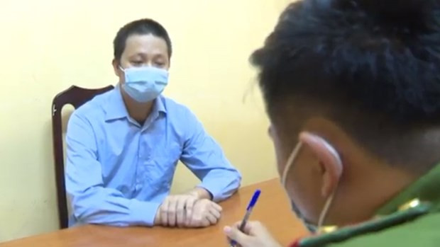 Vietnam desmantela plataformas ilegales de transacción de oro y moneda virtual ảnh 1 Vietnam desmantela plataformas ilegales de transacción de oro y moneda virtual ảnh 1